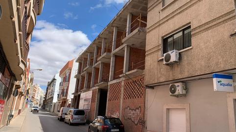 Foto 5 von Gebaude zum Verkauf in C/ Torrecillas, Valdepeñas, Ciudad Real
