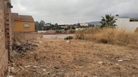 Photo 4 of Residential for sale in Carril de Mestanza, Alhaurín de la Torre, Spain, -1, El Romeral - Peñón de Zapata, Málaga