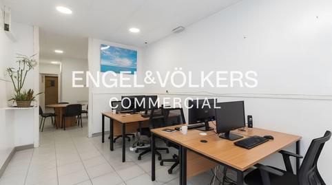 Photo 2 of Premises to rent in Barri de les Corts,  Barcelona Capital