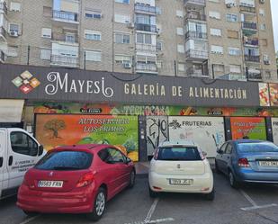 Vista exterior de Local de lloguer en Alcorcón amb Aire condicionat