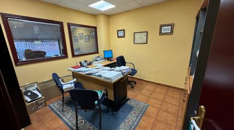 Photo 3 of Premises to rent in Avilés - Calle Quirinal, Centro, Asturias