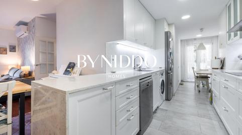 Photo 3 of Planta baja for sale in Passeig Francesc Macia, Coll Favà, Sant Cugat del Vallès