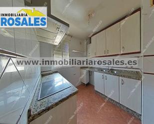 Kitchen of Flat for sale in Priego de Córdoba