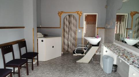 Photo 2 of Premises for rent in Torrelavega - Bo San Lorenzo, 6, Covadonga - Campuzano - Ciudad Vergel, Torrelavega