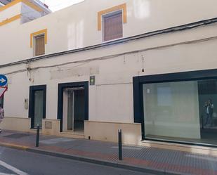 Exterior view of Premises to rent in Dos Hermanas