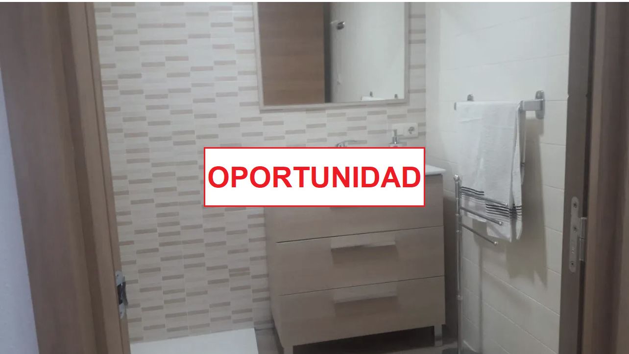Bathroom of Flat to rent in Ciudad Real Capital  with Heating, Terrace and Furnished