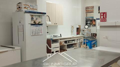 Photo 4 of Premises for sale in Plaça del Ministre Marcelino Domingo, Puerto, Benicarló