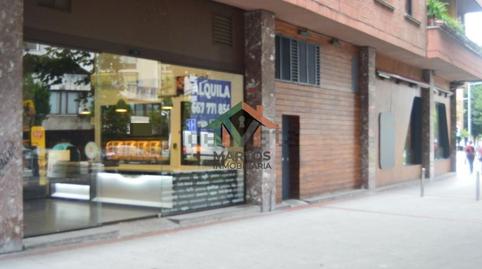 Photo 4 of Premises to rent in Avenida del Ferrocarril 2a, 2, Basurtu, Bizkaia