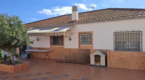 Photo 5 of House or chalet for sale in Vallirana, Barcelona