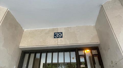 Foto 3 de Pis en venda a Santa Marta, La Orden, Huelva