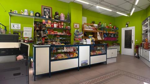 Photo 4 of Premises to rent in Iralabarri, Bizkaia