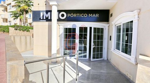 Foto 2 de Oficina de lloguer a Calle Austria, 12, El Moncayo - El Pòrtic, Guardamar del Segura