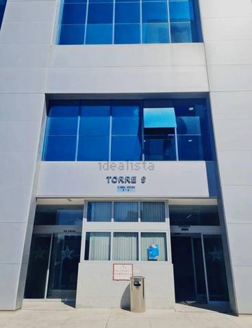 Oficina en Venta en San Jerónimo - La Bachillera