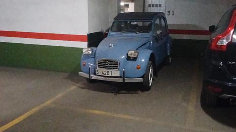 Photo 3 of Garage for sale in Voluntaria Entrega Kalea, Arriaga - Lakua, Vitoria - Gasteiz