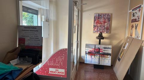 Photo 2 of Premises for sale in Calle Fermín Palma, Avda de Madrid - Pº de la Estación,  Jaén Capital