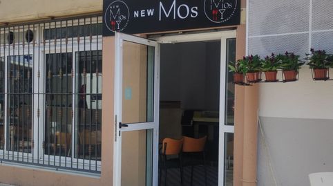 Foto 3 von Geschaftsraum zur Miete in Carrer de Cambrils, 23, Barenys, Salou