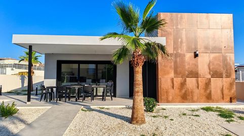 Foto 5 de Casa o xalet en venda a Calle Amapola, 7, Los Gallardos, Almería