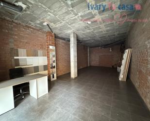 Premises for sale in Castellón de la Plana / Castelló de la Plana