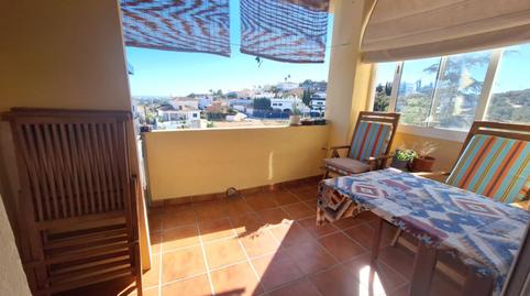 Foto 2 de Apartament en venda a Zopilote, 5, Hipódromo - Cerrado del Águila, Málaga