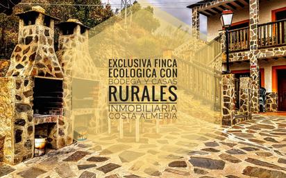 Finca rústica en venda en Nevada amb Calefacció