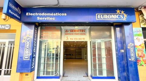 Photo 4 of Premises to rent in Calle de la Bega, Pueblo de Cullera, Valencia