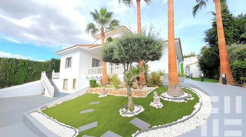 Foto 2 de Casa o chalet en venta en Montepilar, L'Eliana