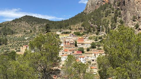 Foto 5 de Casa o chalet en venta en Royo Odrea Albacete, X/n, Ayna, Albacete