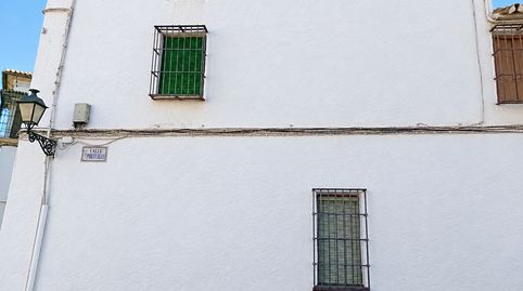 Foto 2 de Finca rústica en venda a Calle Porterías, 22, Zona de la Vega, Antequera