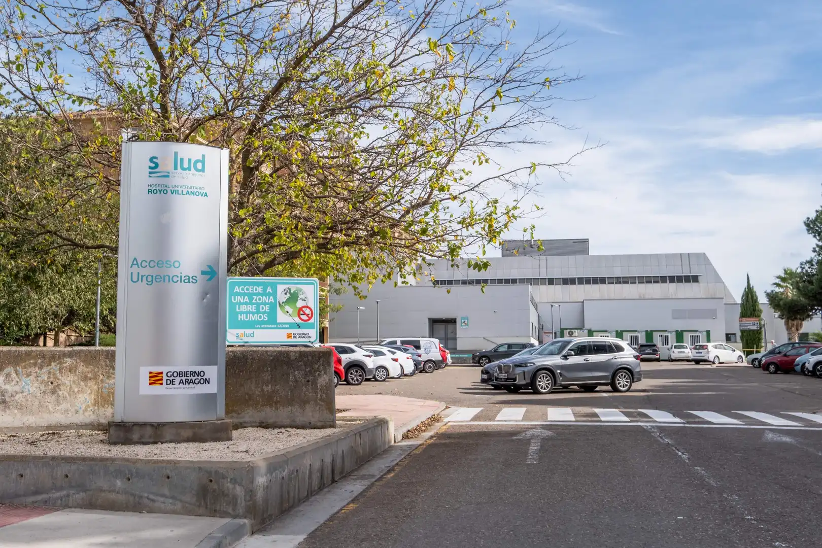 Vista exterior de Nave industrial en venta en Zaragoza