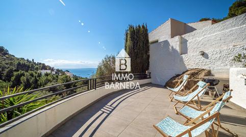 Foto 2 de Casa adosada en venda a Murillo, 6, Almadrava - Canyelles - Puig-Rom, Girona
