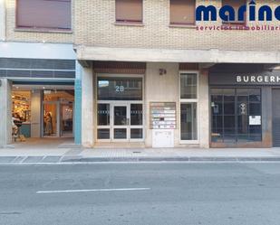 Exterior view of Office to rent in  Pamplona / Iruña  with Heating and Internet