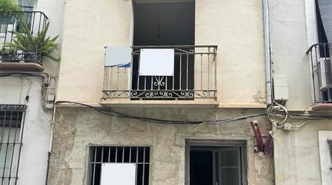Foto 2 de Edifici en venda a Lucena, 64, Centro, Málaga