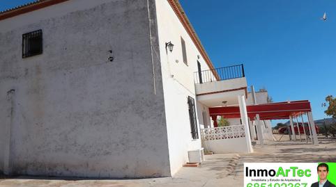 Foto 3 de Finca rústica en venda a N/a, -1, Iznalloz, Granada