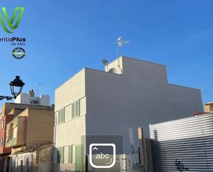 Vista exterior de Residencial en venda en  Palma de Mallorca