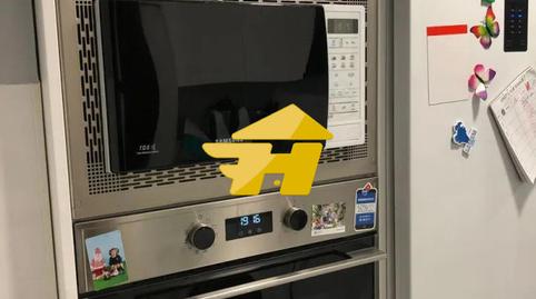 Foto 5 de Pis de lloguer a Calle Pedro Nolasco Meléndez, Huerta de la Reina - Trassierra, Córdoba