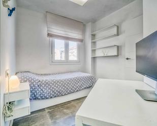 Apartment to share in Suárez