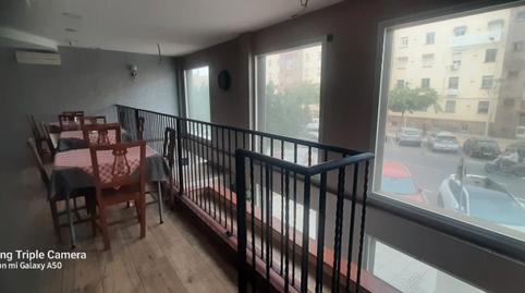 Photo 4 of Premises to rent in Calle General Villalba, El Real, Melilla