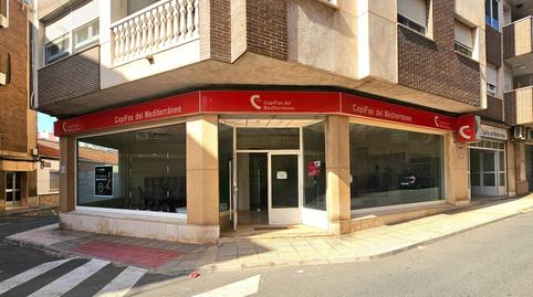 Foto 3 von Geschaftsraum zur Miete in San Antón, Cartagena