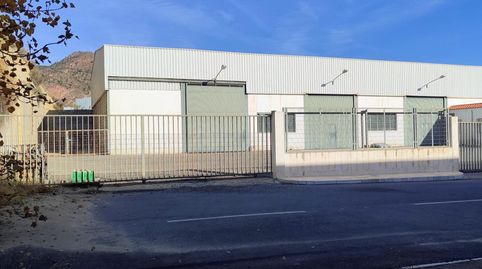 OLULA DEL RÍO.  ALMERÍA . VENTA DE NAVE INDUSTRIAL CON 1400 METROS DE PARCELA.