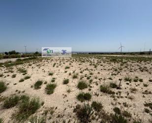 Residencial en venda en  Zaragoza Capital