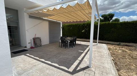 Foto 2 de Casa o xalet en venda a Zona Universitaria, Bormujos