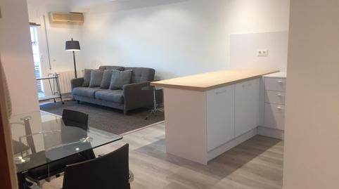 Photo 2 of Flat to rent in Sant Gregori, Girona