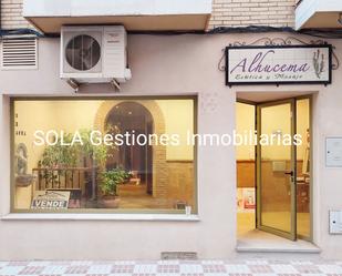 Premises to rent in Torreperogil  with Air Conditioner