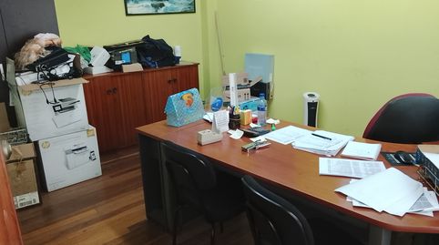 Photo 3 of Office for rent in Juan Bautista Zabala Kalea, Centro - Puerto Viejo, Getxo