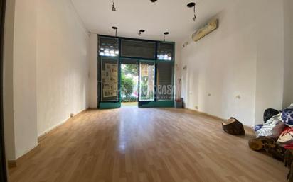 Premises for sale in  Sevilla Capital