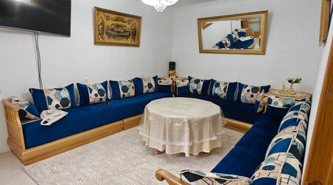 Photo 4 of Single-family semi-detached for sale in Calle del Pilar, Fuensalida, Toledo