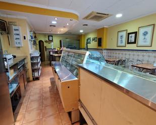 Premises for sale in Castellón de la Plana / Castelló de la Plana  with Air Conditioner and Heating