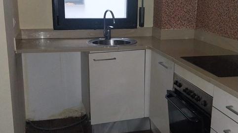 Photo 2 of Flat for sale in Remei - La Guixa, Barcelona