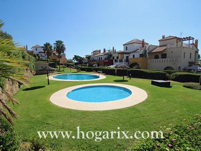 Jardí de Casa adosada en venda en Ayamonte