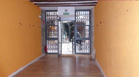 Photo 3 of Premises to rent in Calle del Pozo Blanco, 13, Casco Antiguo,  Pamplona / Iruña